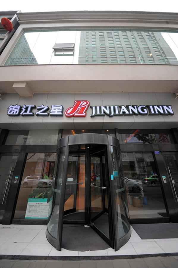 Jinjiang Inn Chengdu Chunxi Road Taiguli Hotel ภายนอก รูปภาพ