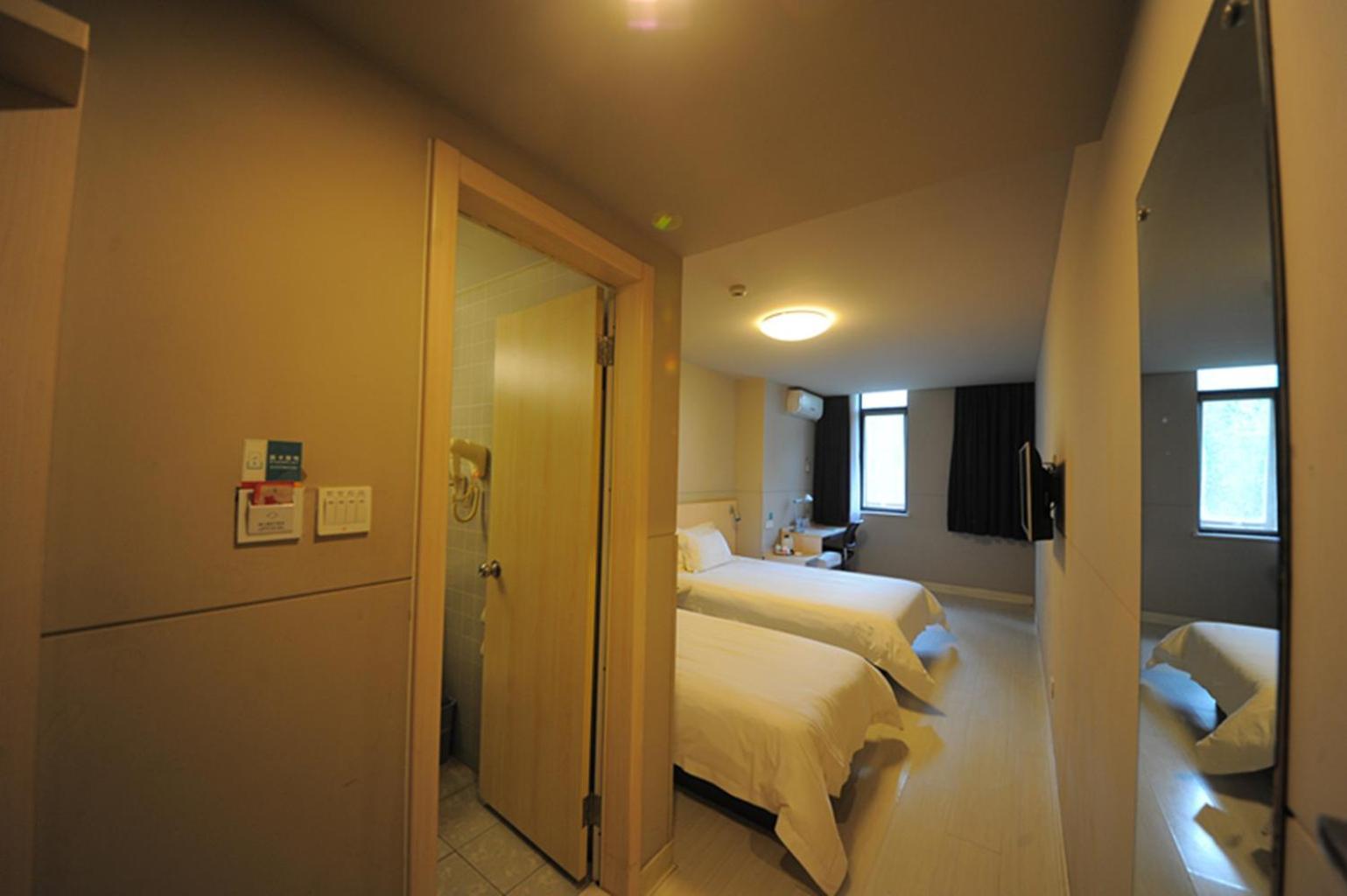 Jinjiang Inn Chengdu Chunxi Road Taiguli Hotel ภายนอก รูปภาพ