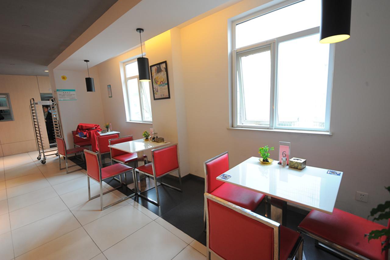 Jinjiang Inn Chengdu Chunxi Road Taiguli Hotel ภายนอก รูปภาพ