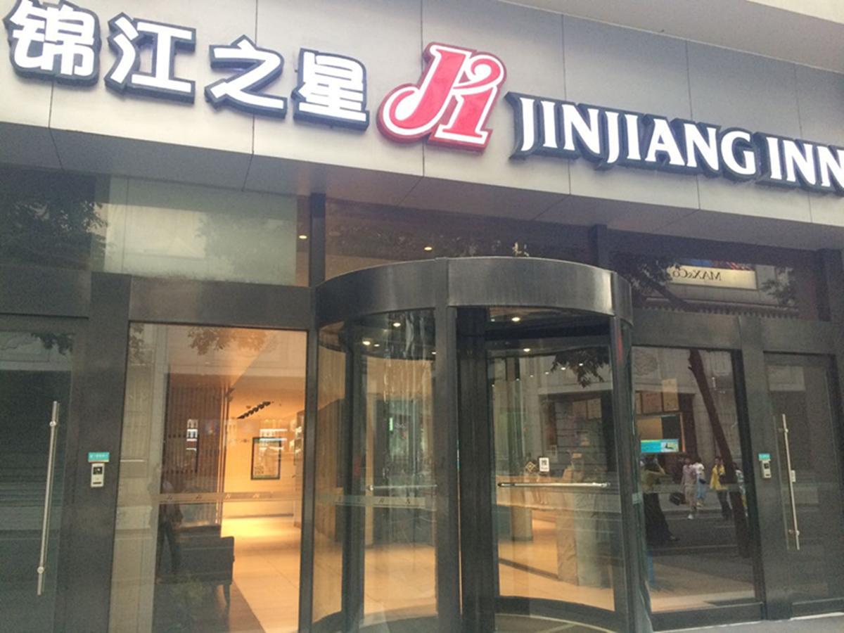 Jinjiang Inn Chengdu Chunxi Road Taiguli Hotel ภายนอก รูปภาพ